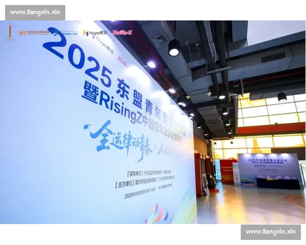 打造体育粉丝共创交流社区连接赛事情感与文化力量价值生态与未来